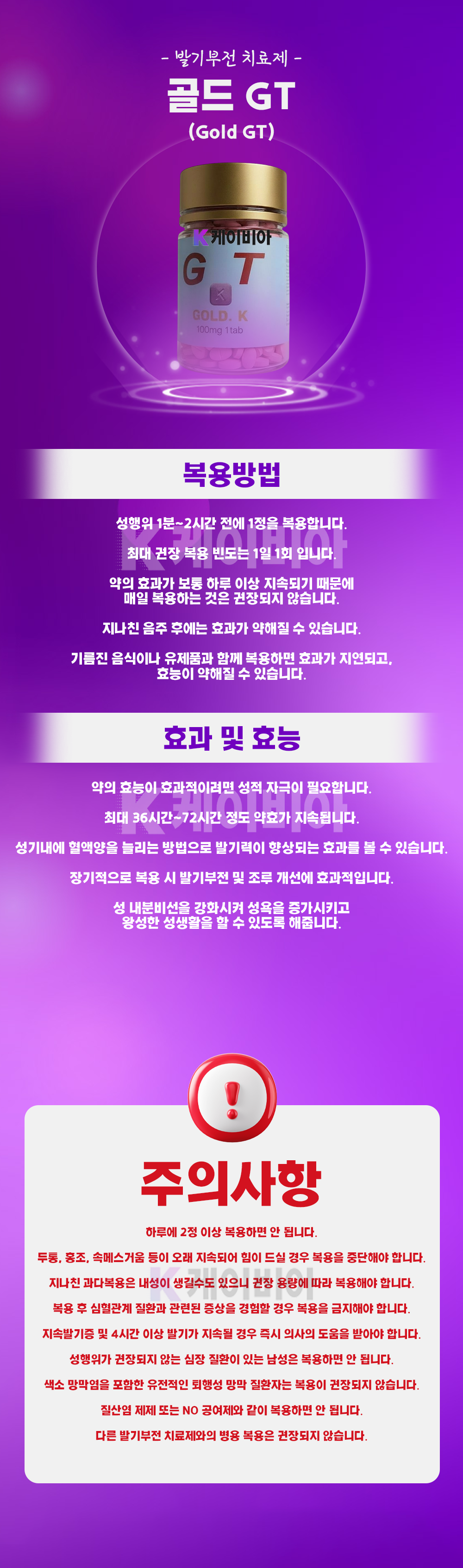 c46781a8565e3602bb7edc74a27f83d3_1783474716_0376.png
