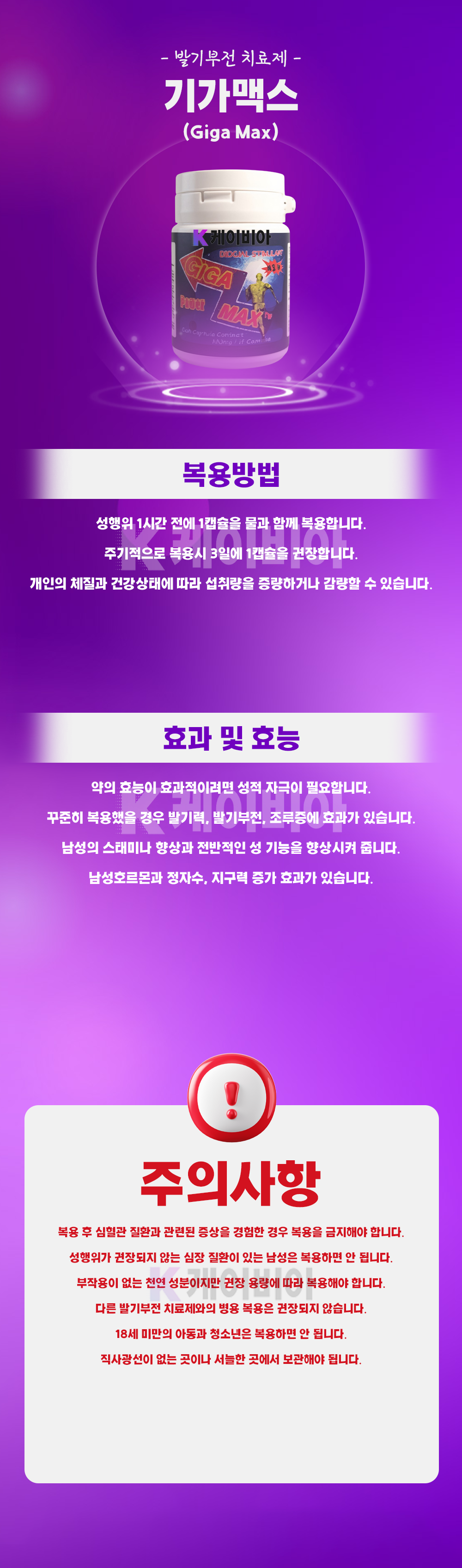 c46781a8565e3602bb7edc74a27f83d3_1783474736_3054.png