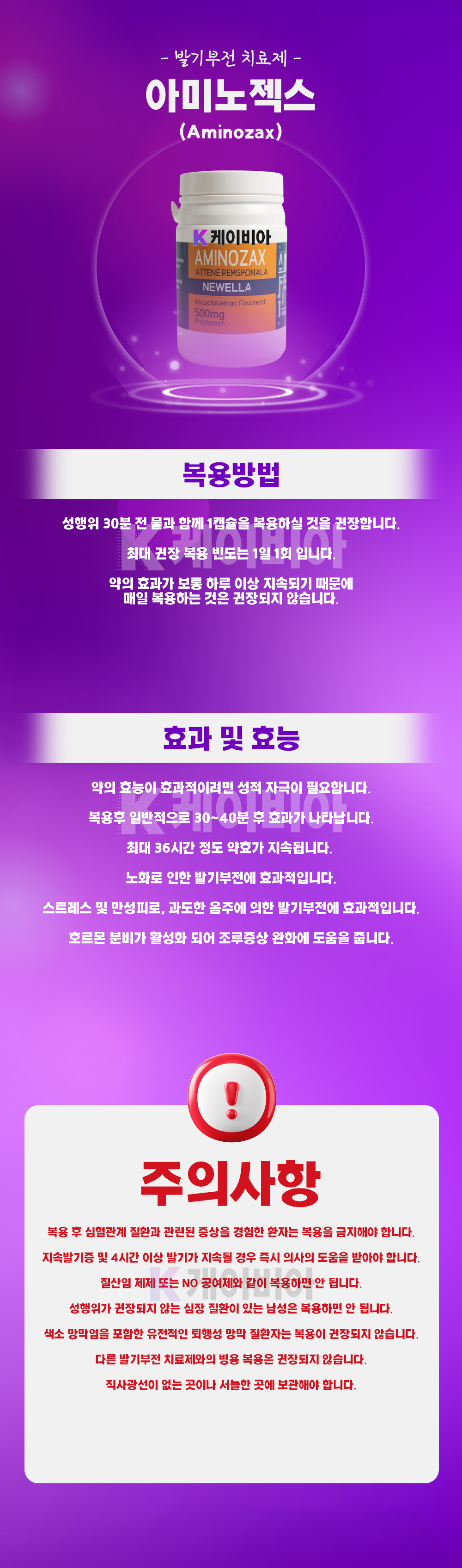 c46781a8565e3602bb7edc74a27f83d3_1783474758_7921.png