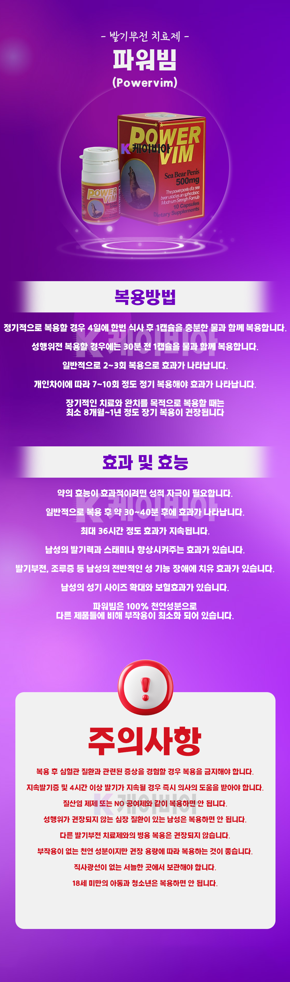 c46781a8565e3602bb7edc74a27f83d3_1783474781_1133.png