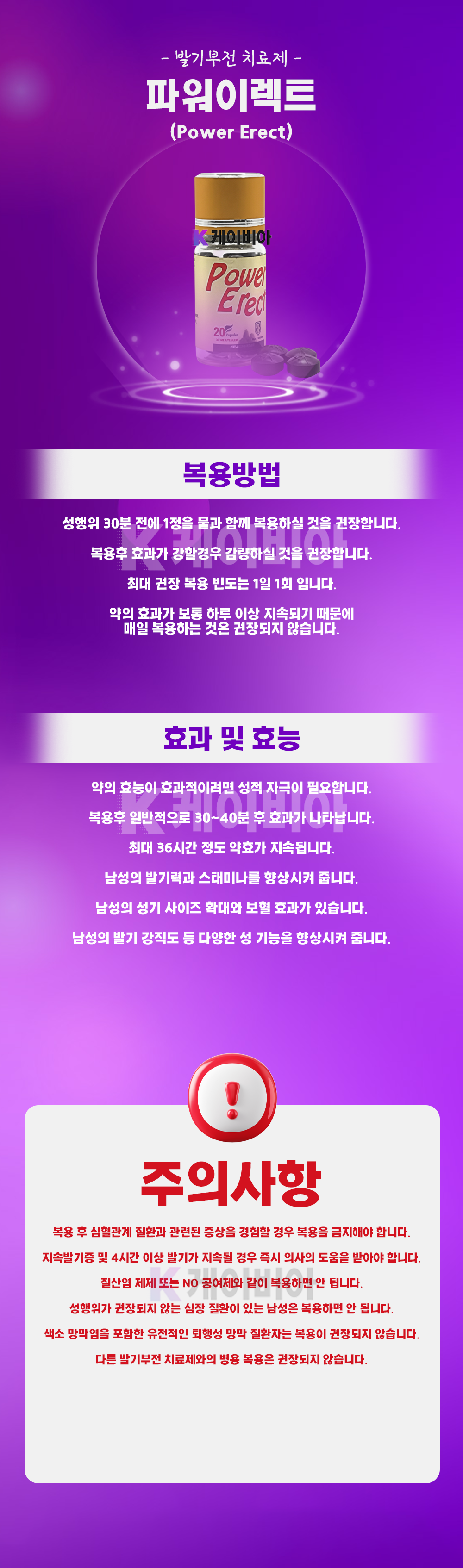 c46781a8565e3602bb7edc74a27f83d3_1783474800_2002.png