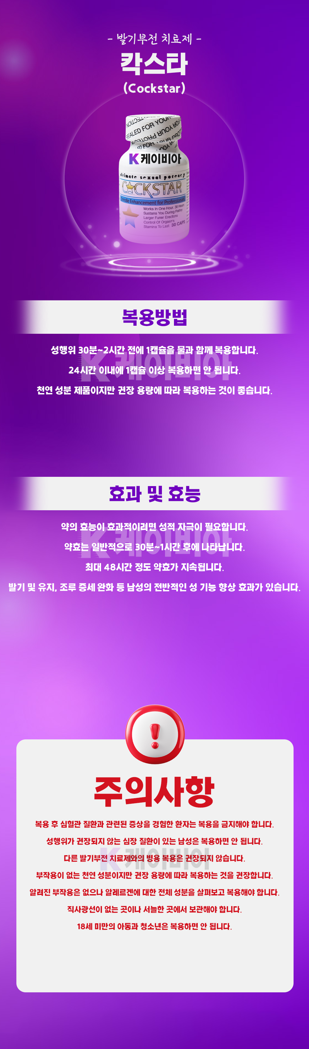 c46781a8565e3602bb7edc74a27f83d3_1783474820_2329.png