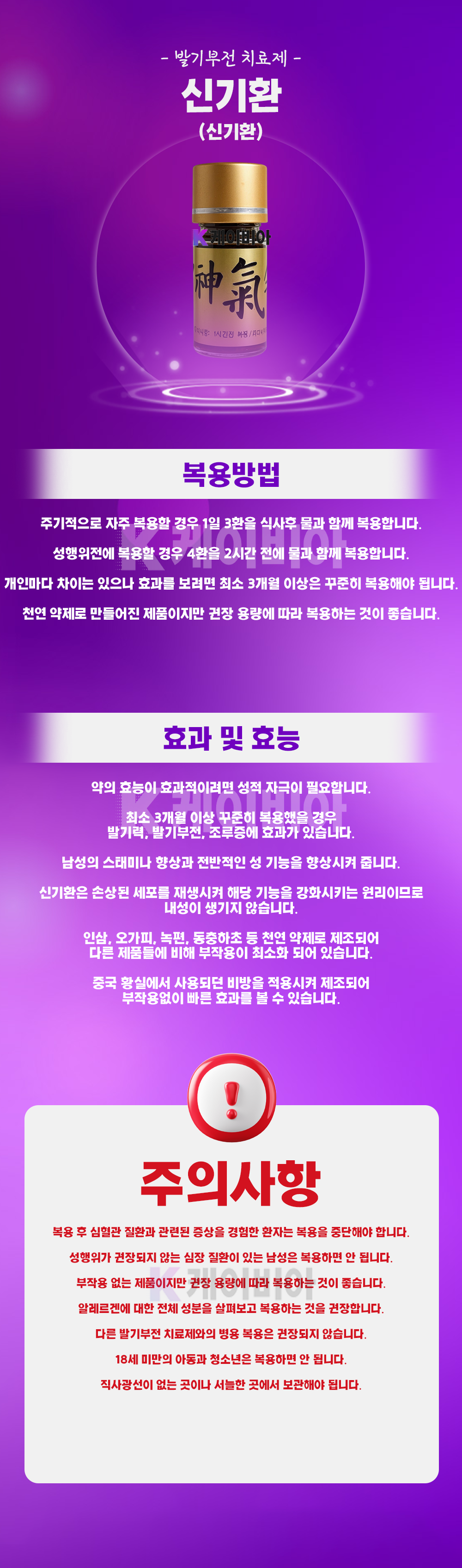 c46781a8565e3602bb7edc74a27f83d3_1783474842_2937.png