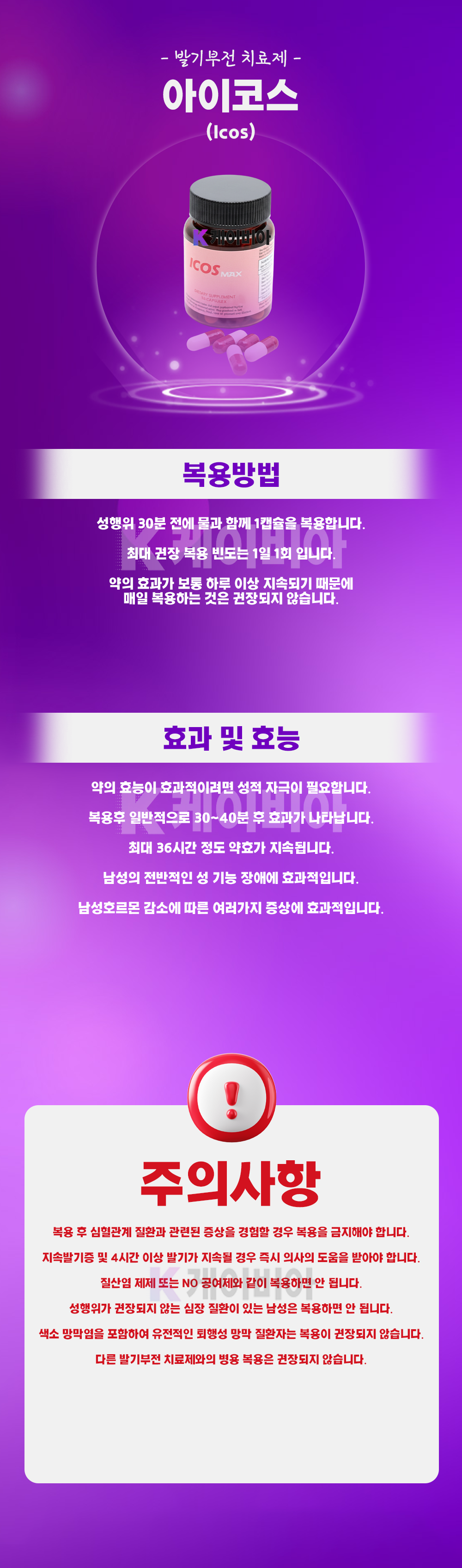 c46781a8565e3602bb7edc74a27f83d3_1783474890_9607.png