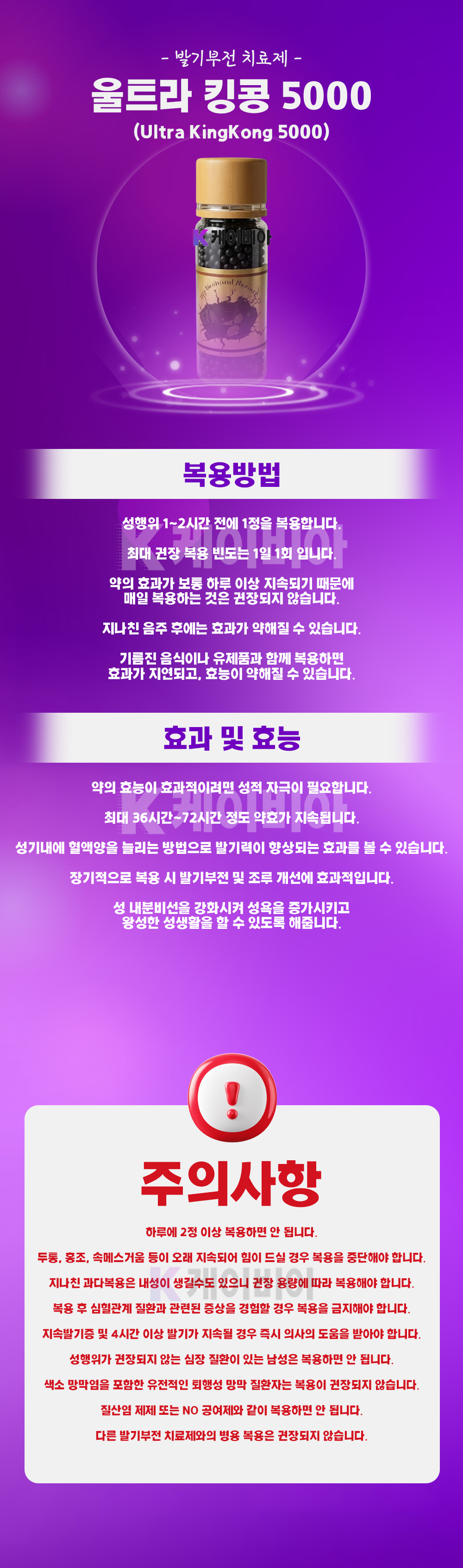 c46781a8565e3602bb7edc74a27f83d3_1783474909_7578.png