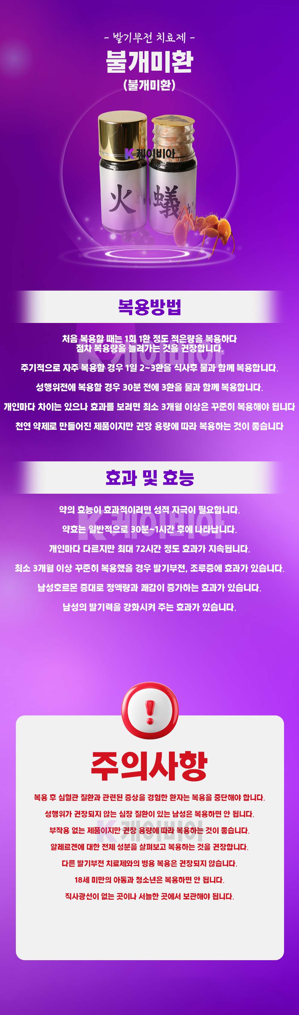 c46781a8565e3602bb7edc74a27f83d3_1783474931_2472.png