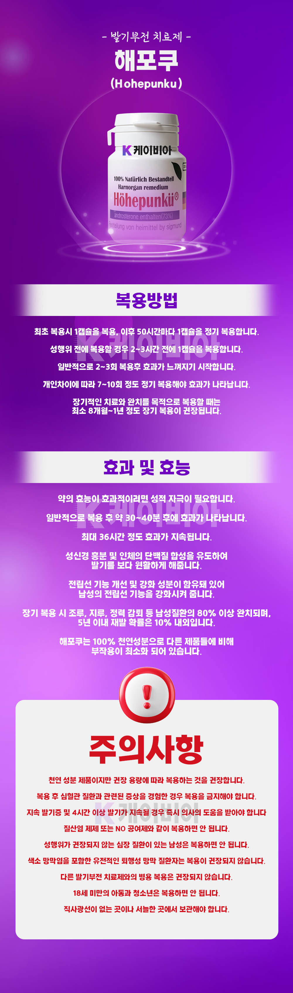 c46781a8565e3602bb7edc74a27f83d3_1783474952_5758.png