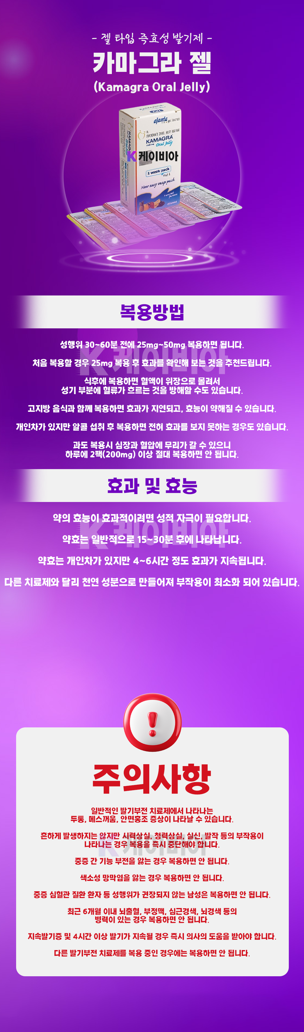 c46781a8565e3602bb7edc74a27f83d3_1783474972_5508.png