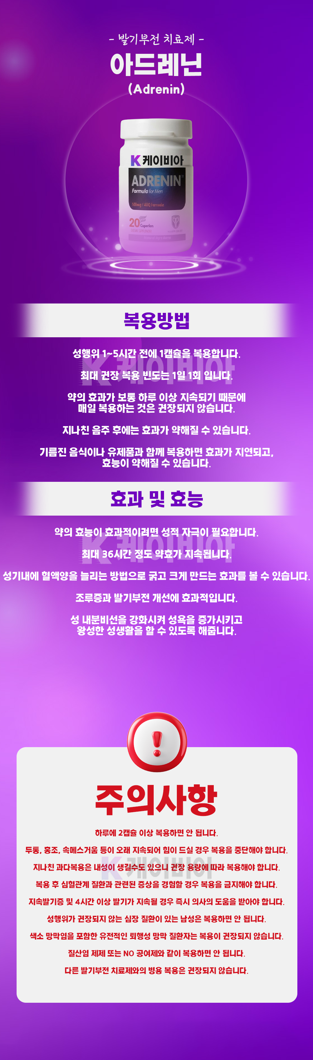 c46781a8565e3602bb7edc74a27f83d3_1783474993_3807.png