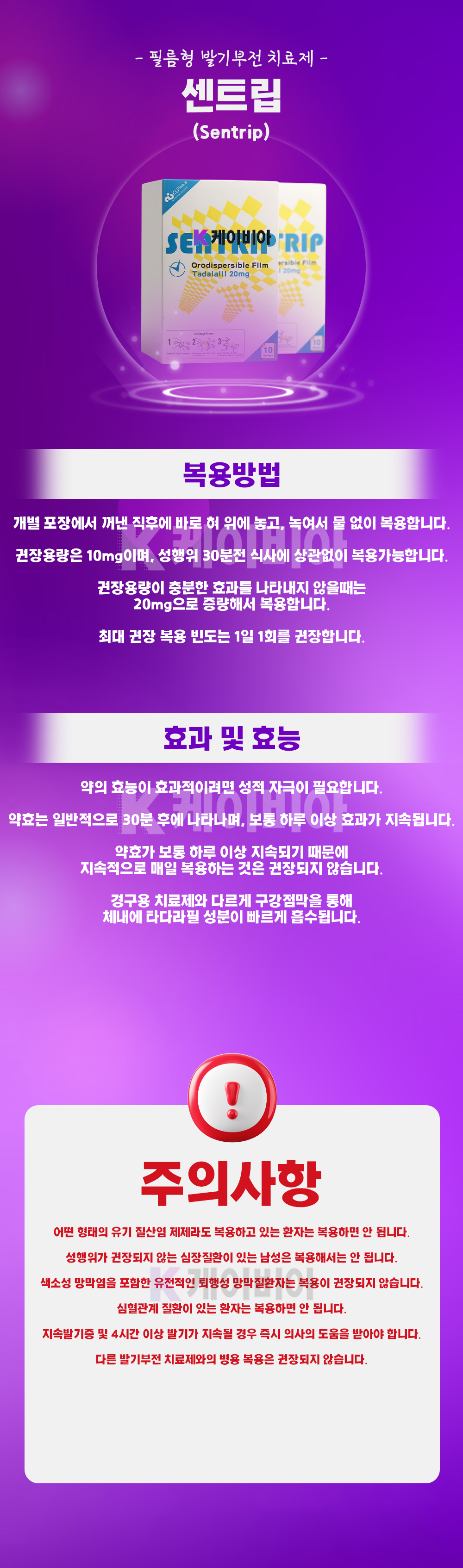 c46781a8565e3602bb7edc74a27f83d3_1783475014_9253.png