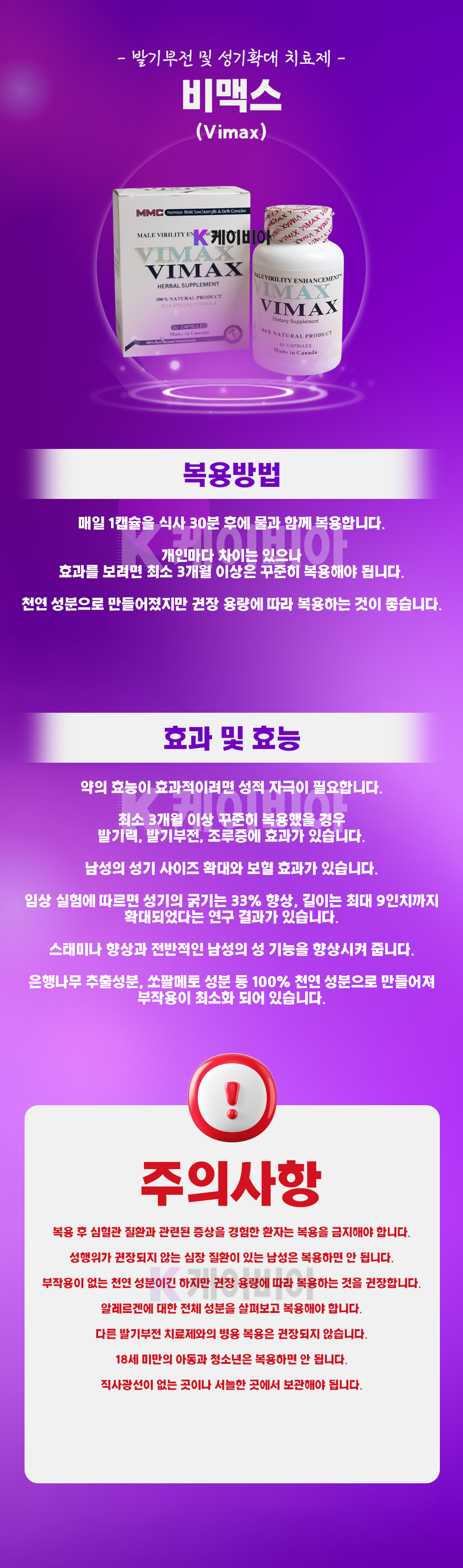 c46781a8565e3602bb7edc74a27f83d3_1783475031_7924.png
