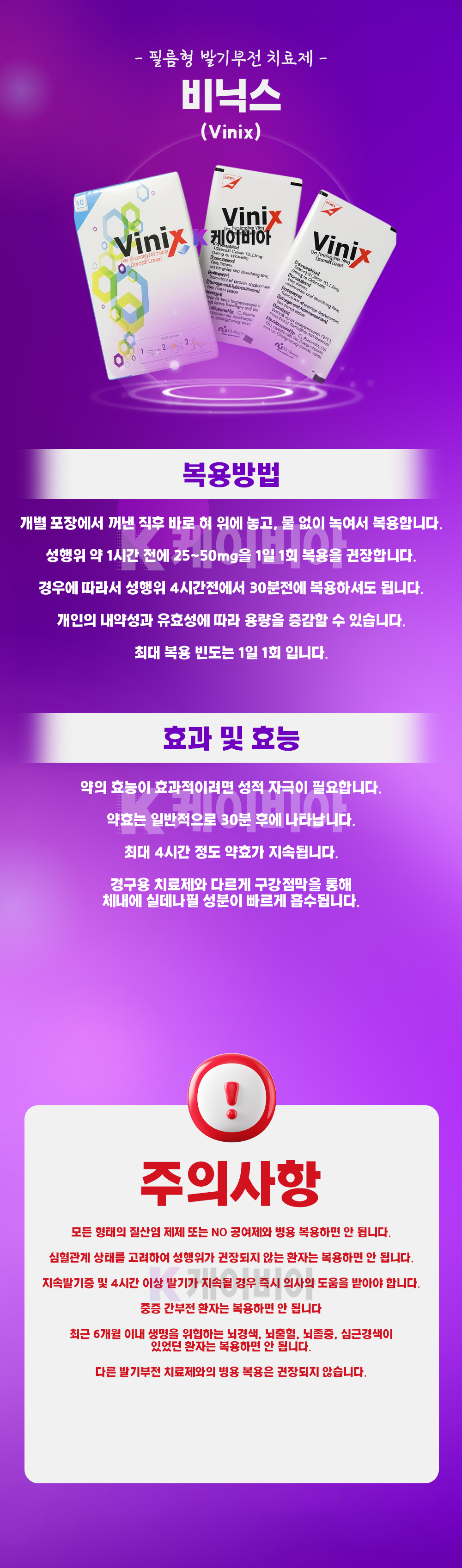 c46781a8565e3602bb7edc74a27f83d3_1783475051_2036.png