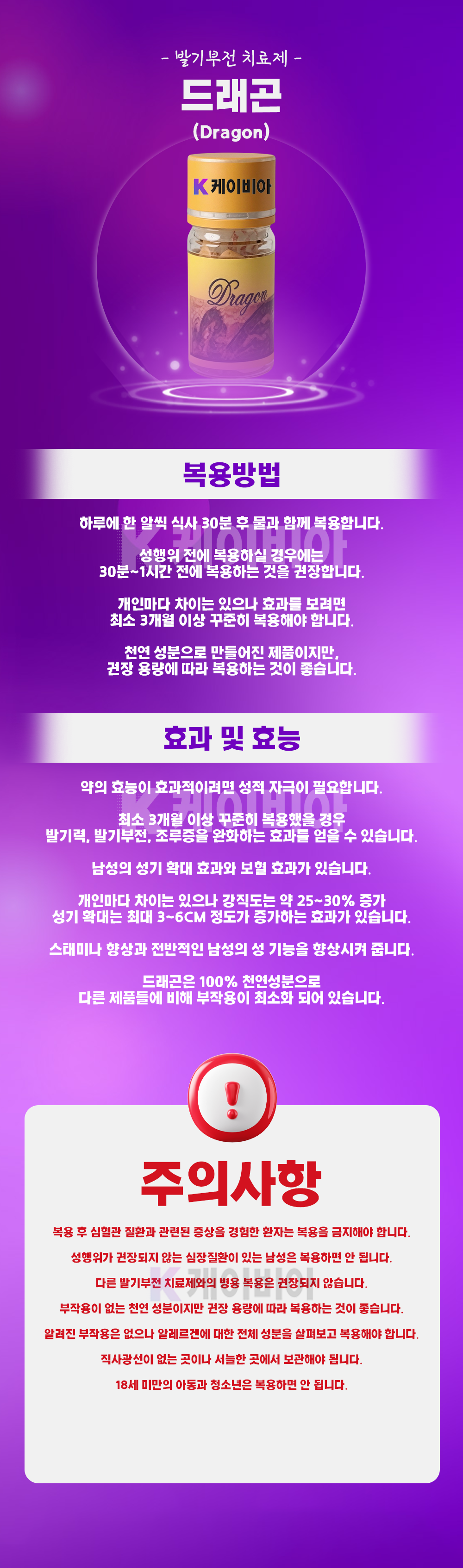 c46781a8565e3602bb7edc74a27f83d3_1783475086_0915.png