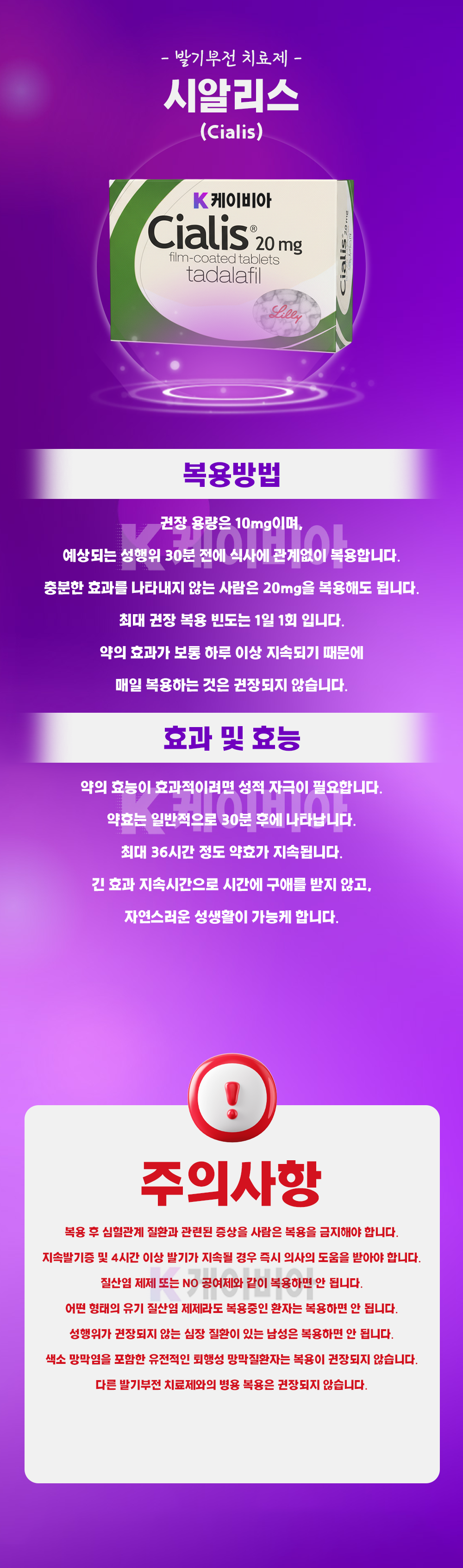 c46781a8565e3602bb7edc74a27f83d3_1783475141_0585.png