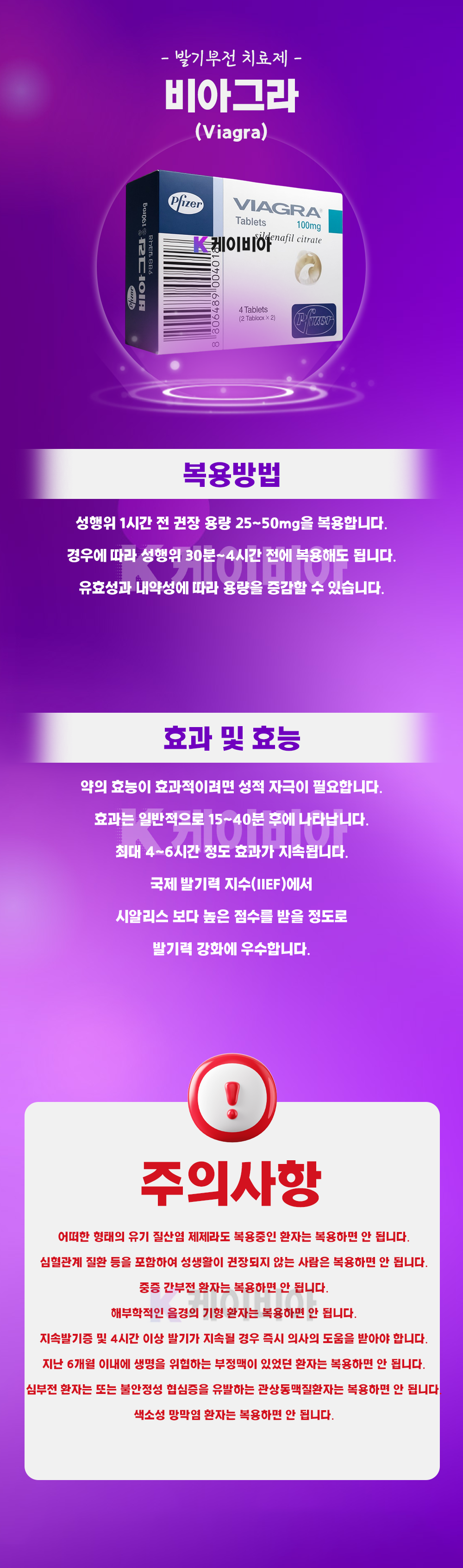 c46781a8565e3602bb7edc74a27f83d3_1783475166_6228.png