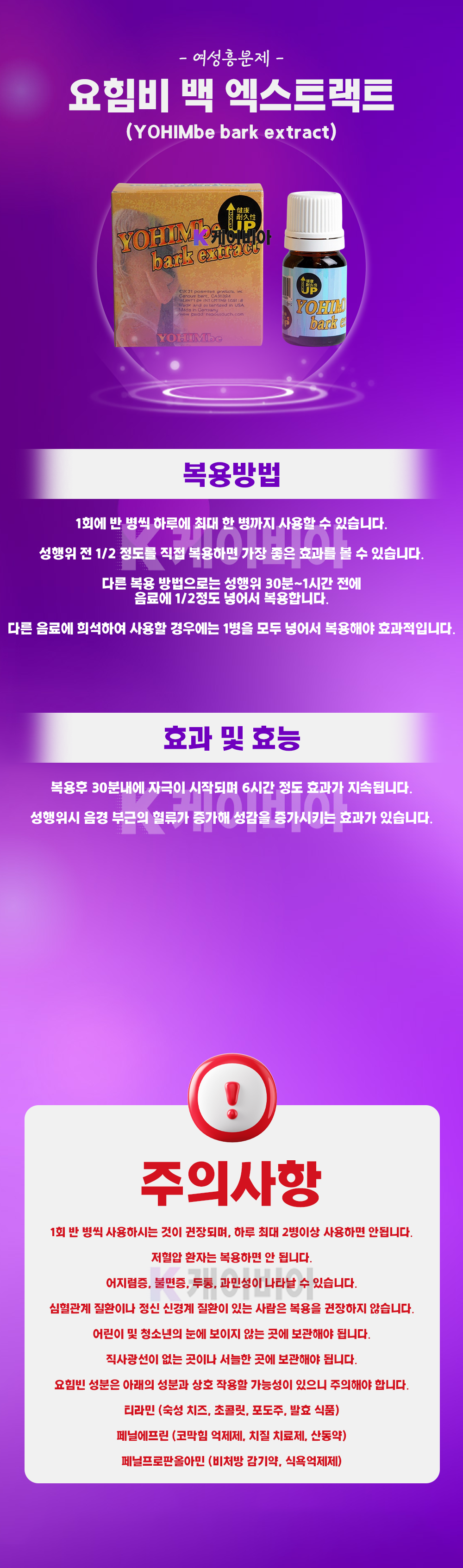 c46781a8565e3602bb7edc74a27f83d3_1783482612_4799.png